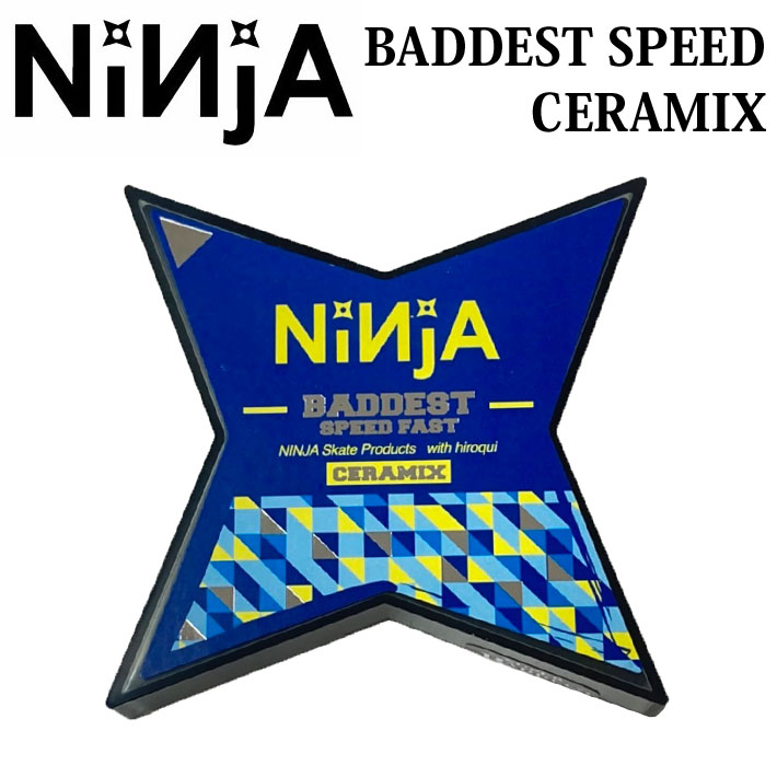 楽天市場】NINJA ベアリング BADDEST SPEED CERAMIX ニンジャ