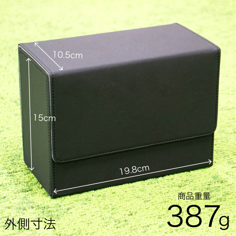 ARS 鑑定品 保護ケース 収納ケース Green×3set ARS 鑑定品 保護ケース 収納