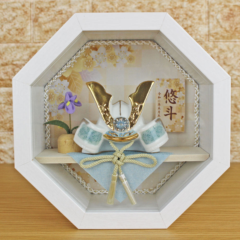 楽天市場】五月人形 兜飾り コンパクト おしゃれ モダン ケース 入り