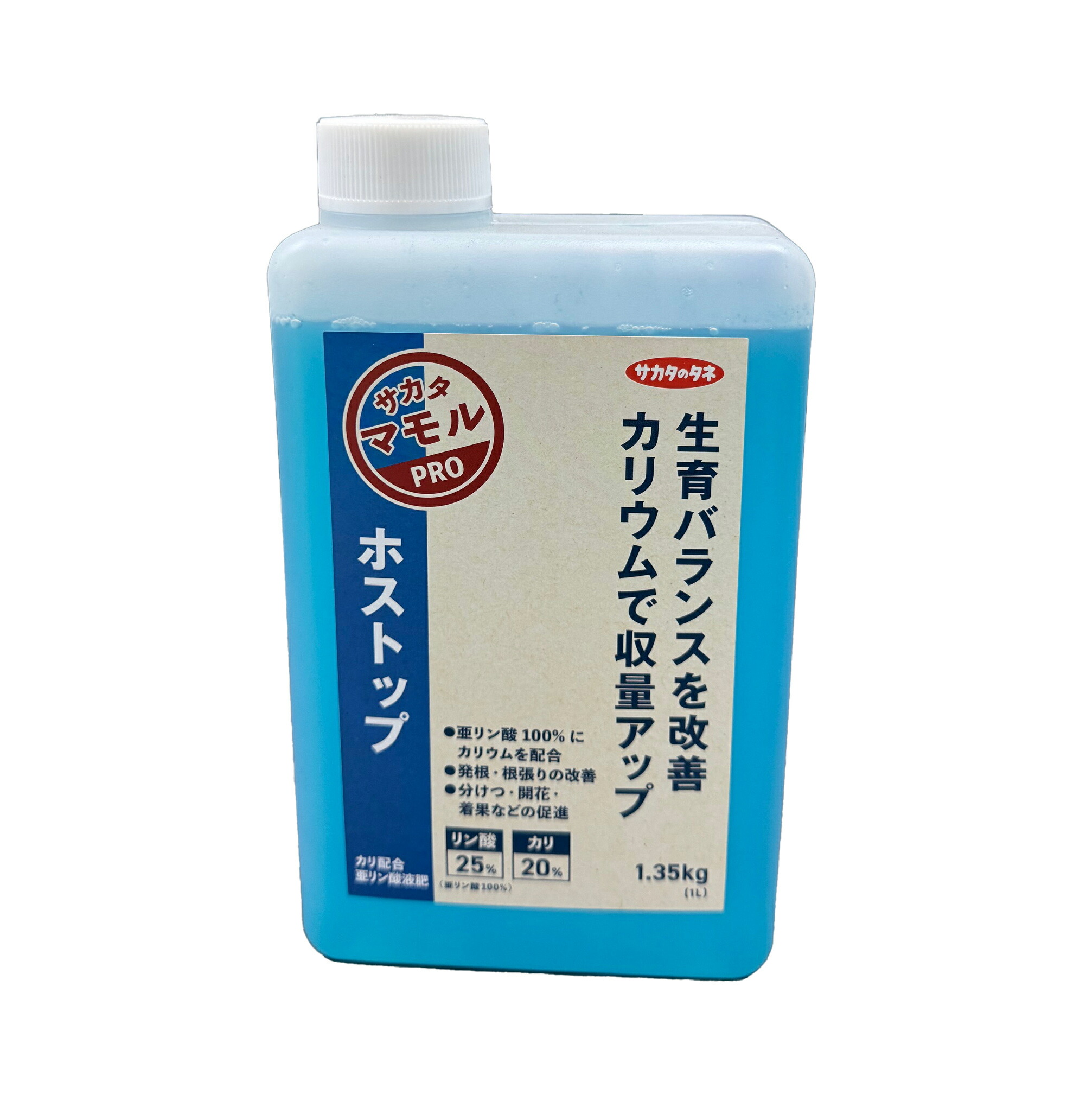 楽天市場】ホストップ 1L（1.35kg） 亜リン酸 液体肥料 0-25-20