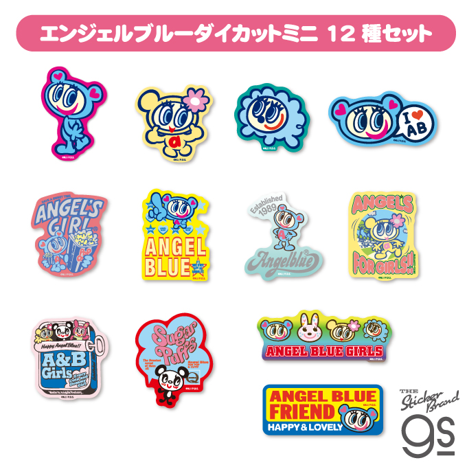 楽天市場】【全12種セット】 エンジェルブルー ダイカットミニ