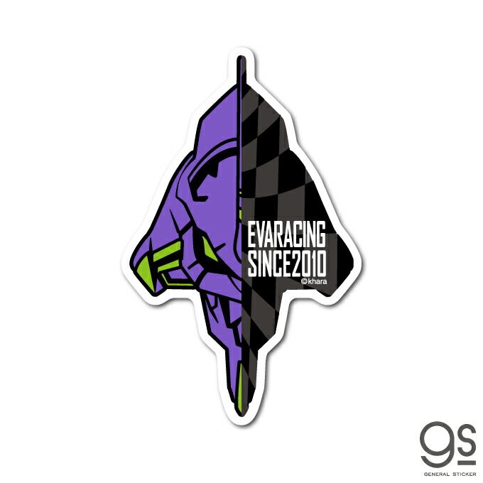 楽天市場】エヴァンゲリオンレーシング EVA Racing ステッカー 初号機