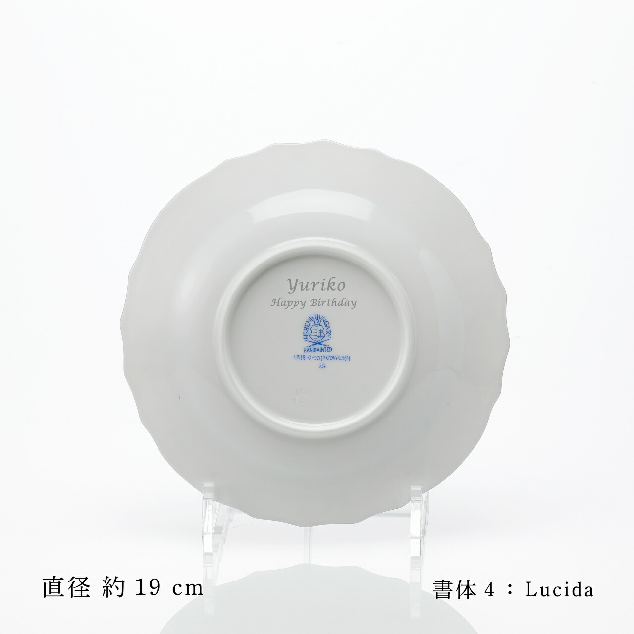 楽天市場】【名入れ代込み】【正規店ラッピング無料】HEREND ヘレンド