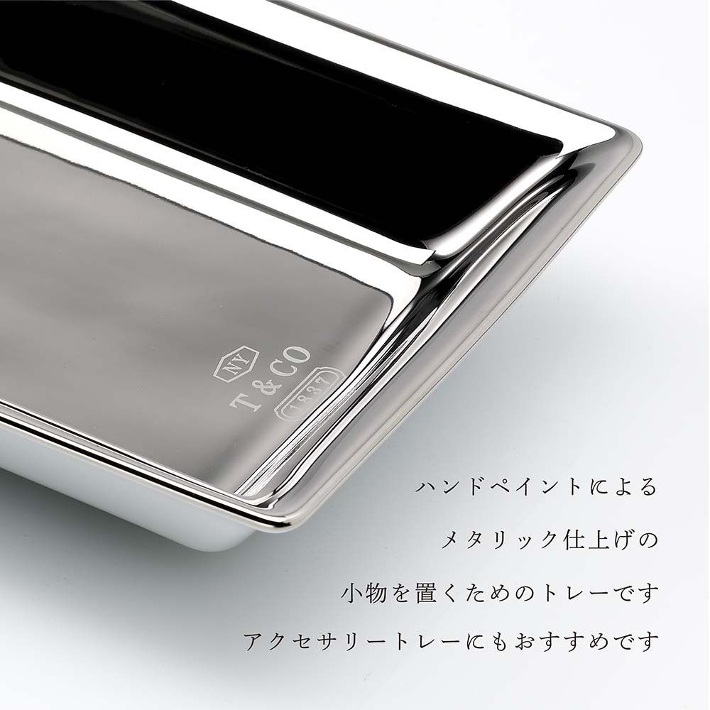 楽天市場】【名入れ代込み】【正規店ラッピング無料】TIFFANY