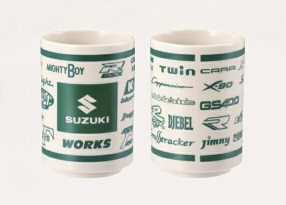 楽天市場】【スズキ純正】 湯呑 [ヘリテージ・2個セット] SUZUKI