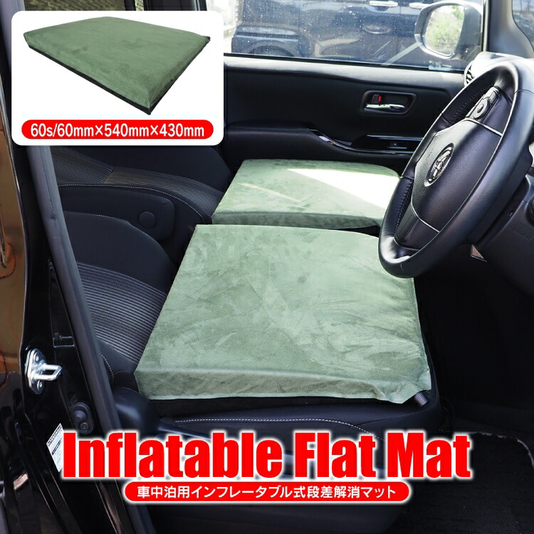 楽天市場】【1個】ホンダ N-BOX JF1 JF2 前期 後期 パーツ 車中泊 地震