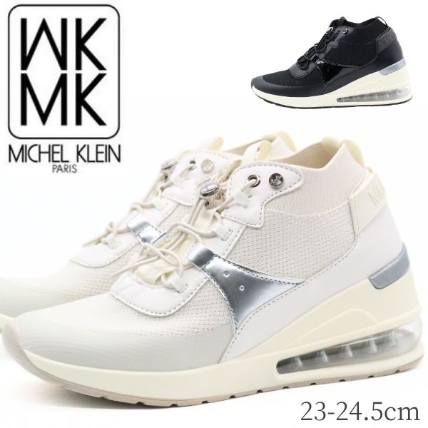 楽天市場】スニーカー レディース 靴 黒 ブラック 白 ホワイト 軽量