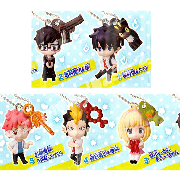 楽天市場】青の祓魔師（エクソシスト）祓魔塾（ふつまじゅく）W