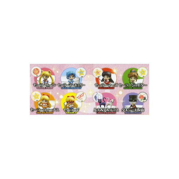 楽天市場】セーラームーン コースターの通販