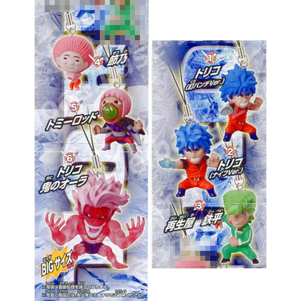 楽天市場】トリコ 美食屋ストラップ3 全6種バンダイガツガツトリコ