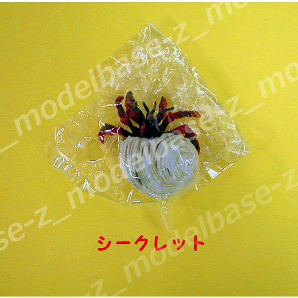 楽天市場】地球生命紀行 カプセルコレクション「蟹・海老