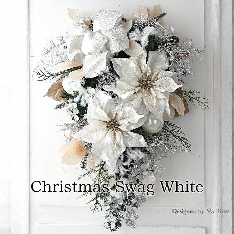 楽天市場】クリスマススワッグ ホワイト 全長60cm 玄関ドア用