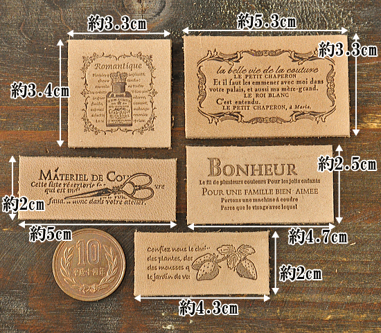 楽天市場】【スペシャルセール】 本革フレンチタグ 1枚 オリジナル刻印