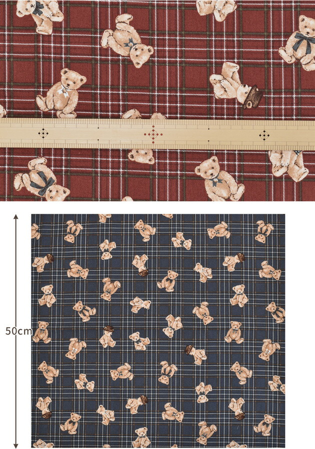 楽天市場】MYmamaオリジナル ベアチェック オックス 生地 □ 国産 くま