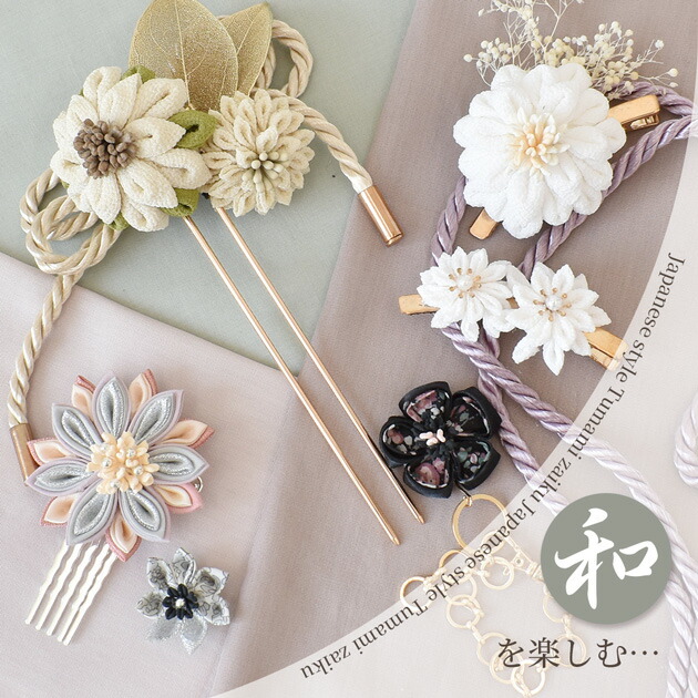 楽天市場】フラワーペップ 花芯 ハート 型 長さ約63mm 200本入 全9色