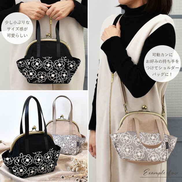 楽天市場】オックス 生地 フィエルテ □ カメリア 椿 花 花柄