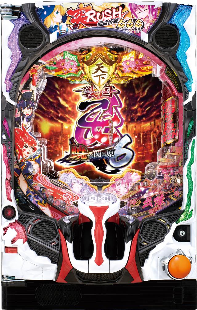 楽天市場】戦国乙女 花 実機の通販