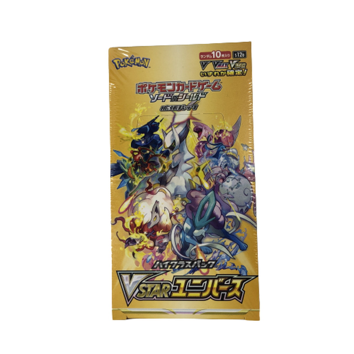 楽天市場】VSTARユニバース ポケモンカードゲーム ソード＆シールド