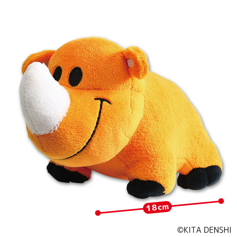 楽天市場】ジャグラー ツノっち ミニ ぬいぐるみ 18cm / パチスロ