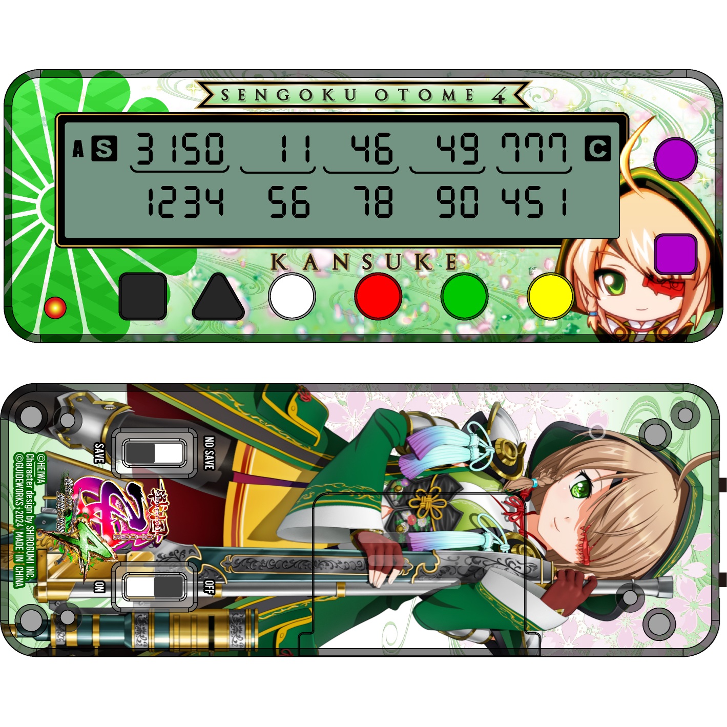 楽天市場】勝ち勝ちくんクリア 戦国乙女 山本カンスケバージョン