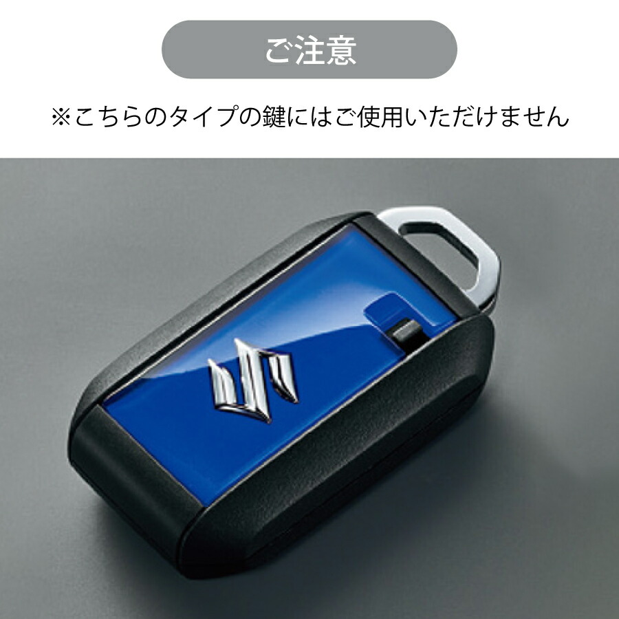 楽天市場】スイフト ZC13S ZC53S ZD53S ZC83S ZD83S ZC43S ZC33S 2