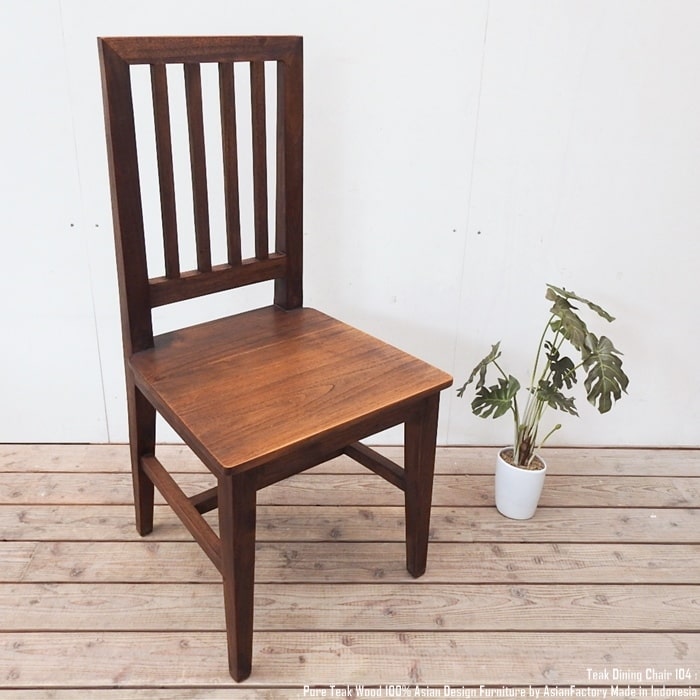 楽天市場】チーク無垢材 ダイニングチェア 104cm アジアン家具 バリ