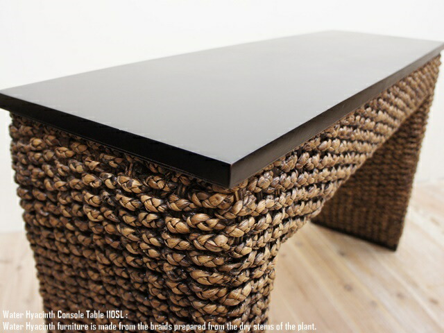 楽天市場】チーク＆ウォーターヒヤシンス コンソールテーブル 幅120cm