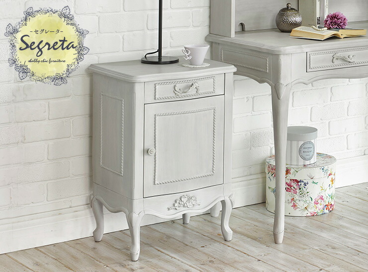 楽天市場】シャビーシック アンティーク風 猫脚サイドテーブル