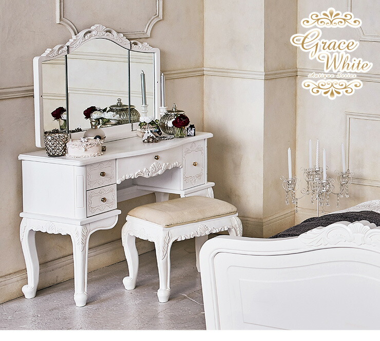 楽天市場】【5％クーポン☆25日23:59迄】ドレッサー アンティーク 三面