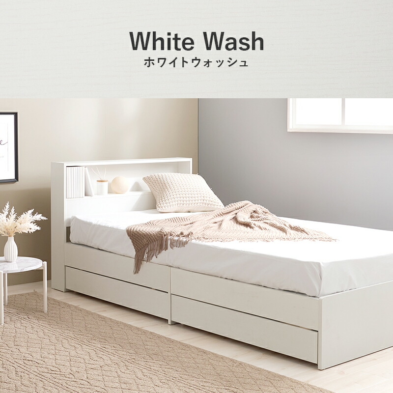 楽天市場】【エントリー最大P4倍＆クーポン有】【一人暮らし・子供部屋