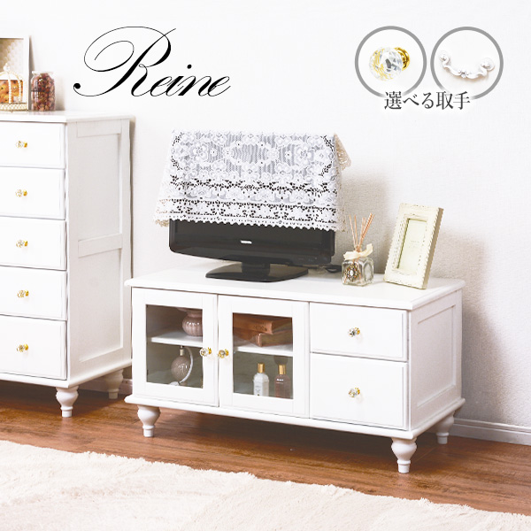 楽天市場】テレビ台 ローボード 幅88cm 選べる取っ手（クリスタル調