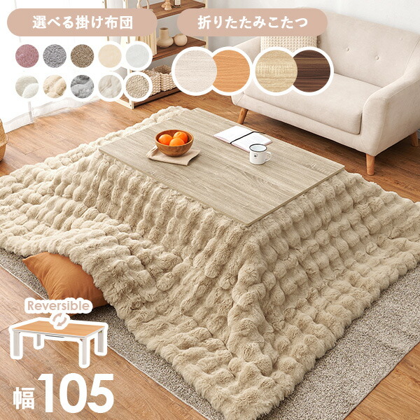 bjns6222-094lunabe.jpg?fitin=