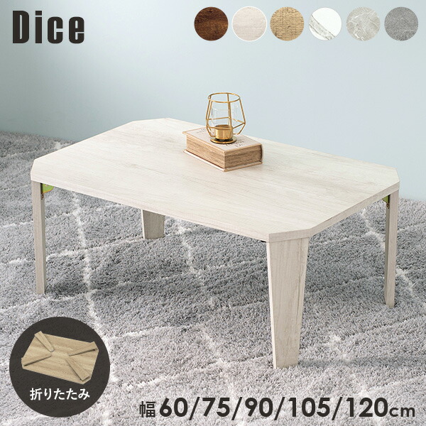 楽天市場】【エントリー最大P4倍＆クーポン有】＜2サイズ＆6柄から