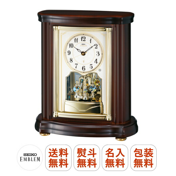 セイコー 置時計 高級」の人気商品一覧 | 安い商品を通販サイトから
