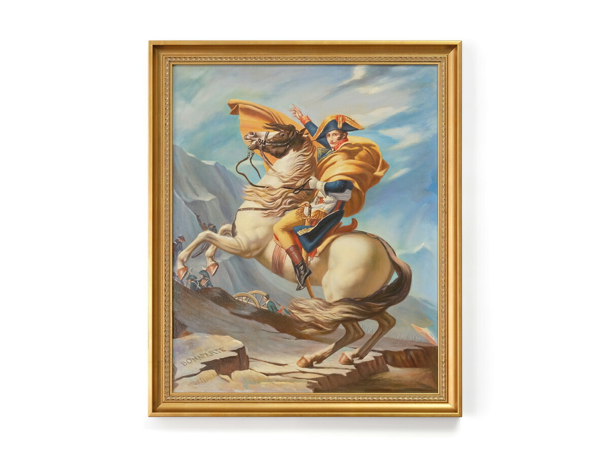 楽天市場】【一点物】 油彩 複製画 ジャック＝ルイ・ダヴィッド 「サン