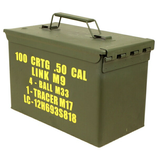 楽天市場】TANGO アンモボックス 金属製 弾薬箱タイプ 収納ボックス