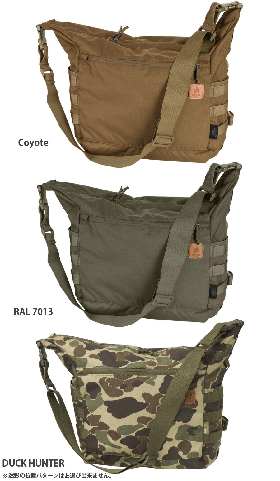 楽天市場】【全品P5倍☆】HELIKON-TEX BUSHCRAFT SATCHEL BAG ブッシュ