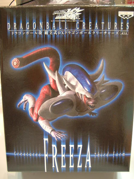 楽天市場】クリーチャーズ ドラゴンボールの通販