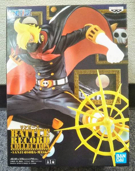 楽天市場】【ワンピース】BATTLE RECORD COLLECTION-SANJI (OSOBA-MASK