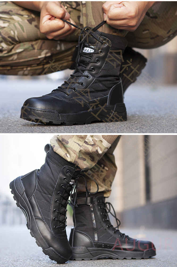 楽天市場】マウンテンブーツ メンズ 軍靴 アウトドア ウォーキング