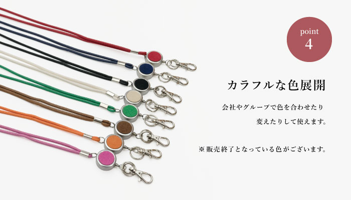 楽天市場】【2/20は最大P9倍】 ネックストラップ リール ストラップ