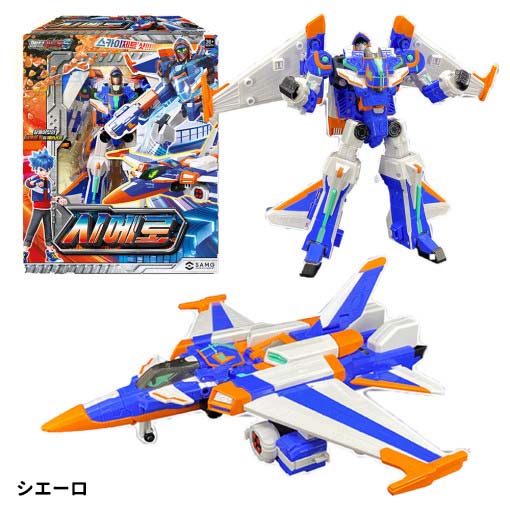 楽天市場】☆配送無料☆ [Metal Cardbot S] メタルカードボット