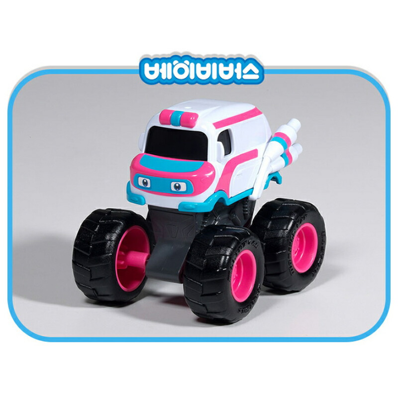 楽天市場】☆配送無料☆5種セット☆ [ベビーバス] モンスター コロコロ