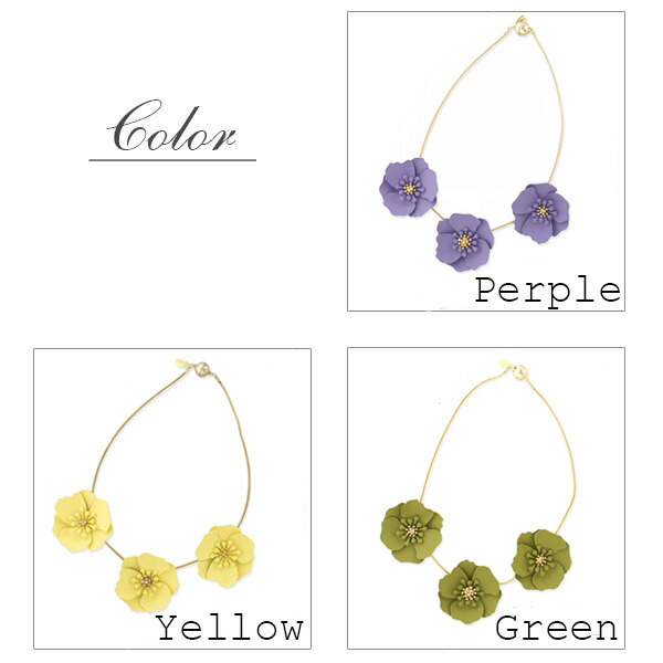 楽天市場】【最大2,000円OFFクーポン配布中】ABISTE フラワーモチーフ