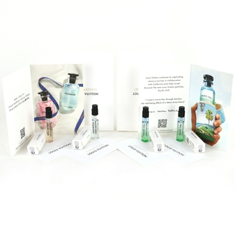 楽天市場】ルイヴィトン 香水 サンプルセット オードゥパルファン