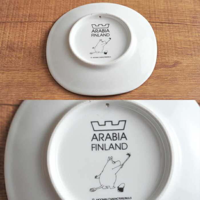 楽天市場】アラビア arabia ムーミン ミニウォールプレート