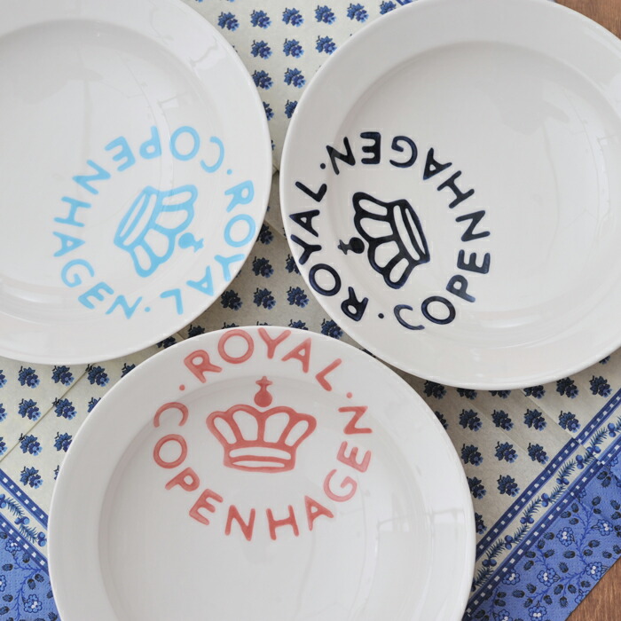 楽天市場】ロイヤルコペンハーゲン ニューシグネチャー ディープ