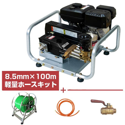 丸山 エンジンセット動噴」の人気商品一覧 | 安い商品を通販サイトから