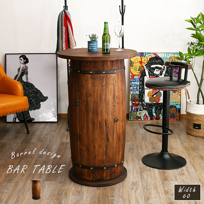 楽天市場】10%offクーポン配布中 カウンターテーブル テーブル 収納