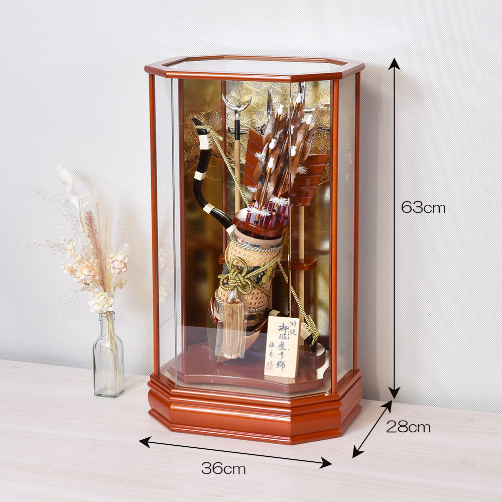 楽天市場】【最短即日出荷可能】破魔弓 コンパクト ミニ サイズ